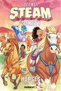 SECRET-STEAM-SOCIETY-HC-HORSES