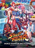 STREET-FIGHTER-WORLD-WARRIOR-ENCYCLOPEDIA-WORLD-TOUR-EDITION-HC-Previously-Offered-Thru-Other-Distributors
