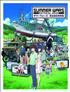 SUMMER-WARS-MATERIAL-BOOK-SC-(C-0-1-2)