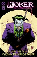 JOKER-80TH-ANNIV-100-PAGE-SUPER-SPECT-1