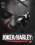 JOKER-HARLEY-CRIMINAL-SANITY-4-(OF-9)-(MR)