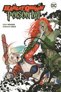 HARLEY-QUINN-AND-POISON-IVY-TP