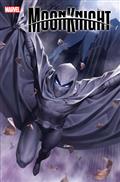 MOON-KNIGHT-10-JUNGGEUN-YOON-25-COPY-INCV-VAR