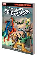 AMAZING-SPIDER-MAN-EPIC-COLLECT-TP-GREAT-POWER-NEW-PTG