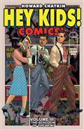 Hey Kids Comics Vol 03 Schlock of The New #1 (of 6) (MR)