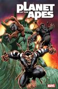 Planet of The Apes #1 Lubera Var
