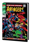 Avengers Omnibus HC Vol 02 Dm Var