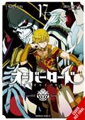 OVERLORD-GN-VOL-17-(MR)-(C-0-1-2)