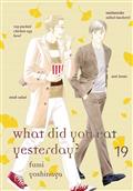 WHAT-DID-YOU-EAT-YESTERDAY-GN-VOL-21-(MR)-(C-0-1-2)