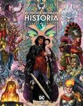Wonder Woman Historia The Amazons HC Direct Market Edition (MR)