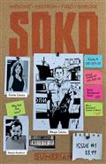 Soko #1 (of 4) Cvr G Limited Edition Antonio Fuso And Steve Ekstrom Var (MR) Allocations May Occur