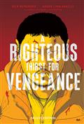 Righteous Thirst For Vengeance Dlx Ed HC DCBS Exclusive (MR)