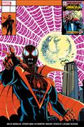 Miles Morales Spider-Man #19 Luciano Vecchio Vampire Var