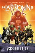 TMNT-THE-LAST-RONIN-II-RE-EVOLUTION-2-CVR-E-50-COPY-SMITH-(MR)