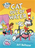 DR-SEUSS-CAT-OUT-OF-WATER-GN-HC-