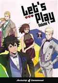 LETS-PLAY-GN-VOL-04-