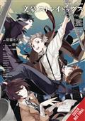 BUNGO-STRAY-DOGS-OFFICIAL-COMIC-ANTHOLOGY-GN-VOL-01-