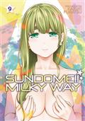 SUNDOME-MILKY-WAY-GN-VOL-09-(MR)-