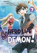 HERO-LIFE-OF-SELF-PROCLAIMED-MEDIOCRE-DEMON-GN-VOL-09-