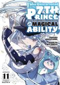 I-WAS-REINCARNATED-AS-7TH-PRINCE-GN-VOL-11-