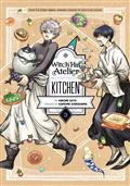 Witch Hat Atelier Kitchen GN Vol 03 