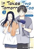 IT-TAKES-TWO-TOMORROW-TOO-GN-VOL-03-