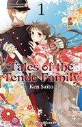 TALES-OF-THE-TENDO-FAMILY-GN-VOL-01-