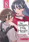 DANGERS-IN-MY-HEART-GN-VOL-08-