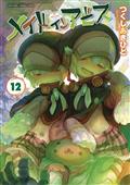 MADE IN ABYSS GN VOL 12 