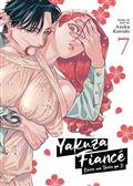 Yakuza Fiance GN Vol 07 