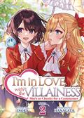 IM-IN-LOVE-WITH-VILLAINESS-L-NOVEL-VOL-02-