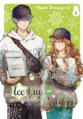 Ice Guy & Cool Girl GN Vol 04 