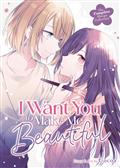 I-WANT-YOU-TO-MAKE-ME-BEAUTIFUL-COMPLETE-COLL-GN-