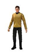 Star Trek 2009 Sulu Exquisite Mini Series 1/18 PX AF (Net) (