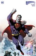 SUPERMAN-13-CVR-E-JIM-LEE-ARTIST-SPOTLIGHT-CARD-STOCK-VAR-(HOUSE-OF-BRAINIAC)