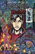 Drawing Blood #1 (of 12) Cvr A Kevin Eastman