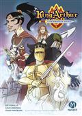 KING-ARTHUR-THE-KNIGHTS-OF-JUSTICE-TP