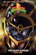 MIGHTY-MORPHIN-POWER-RANGERS-THE-DEATH-RANGER-I-