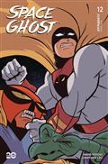 Space Ghost #12 Cvr D Marques 