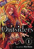 OUTSIDERS-GN-VOL-01-(MR)-