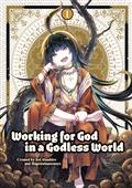 WORKING-FOR-GOD-IN-A-GODLESS-WORLD-TP-VOL-01-