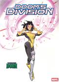 Dooms Division #2 (of 5) Peach Momoko Var