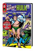 NAMOR-THE-SUB-MARINER-OMNIBUS-HC-VOL-01-DM-VAR