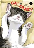 Cat Crazy GN Vol 01 