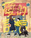 LOVE-LANGUAGES-TP