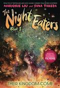 Night Eaters GN Vol 03 Their Kingdom Come 