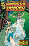 HEROINE-HEAVEN-8