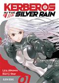 KERBEROS-IN-SILVER-RAIN-GN-VOL-01-(MR)