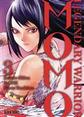 MOMO-LEGENDARY-WARRIOR-GN-VOL-03-(OF-3)-(MR)