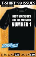 I-GOT-99-ISSUES-TS-SM-